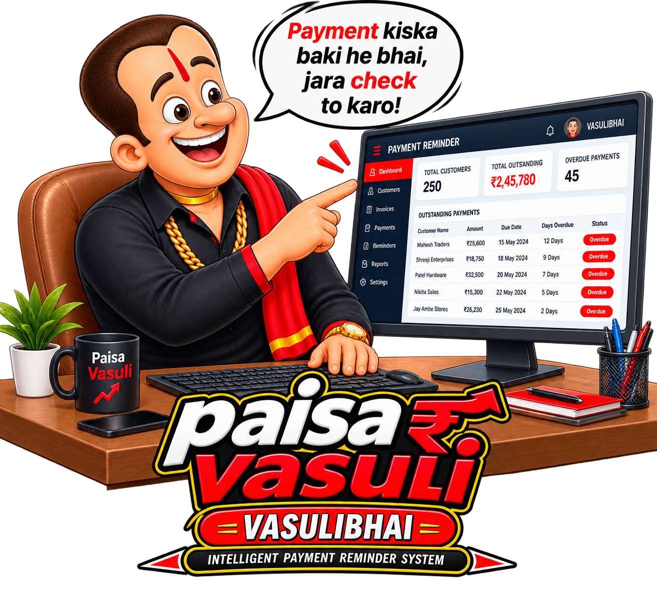 Check Outstanding Payments
